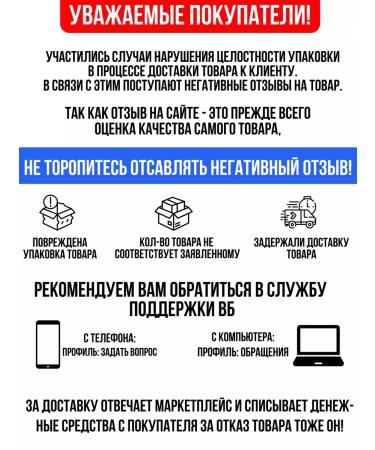 MR DJEMIUS ZERO Reduced calorie sauce "garlic" 330g - Buy Online on GoSupps.com