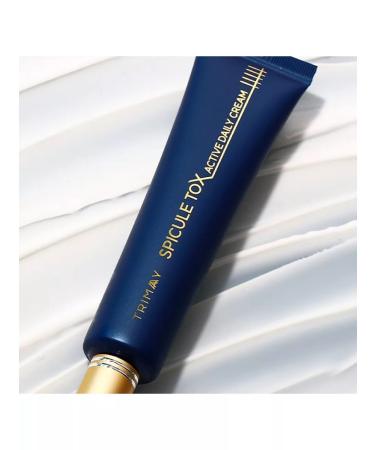 Trimay Anti -aging face cream moisturizer with collagen - Buy Online on GoSupps.com