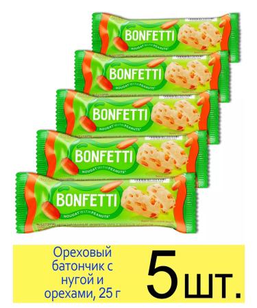 KDV Walnut Bank "Bonfetti" Nuga with nuts peanuts 25 g