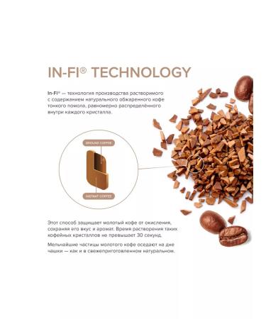 EGOIST Dimructured SPECIAL 100 gr. glass - Buy Online on GoSupps.com