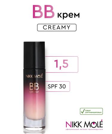 NIKK MOLE BB cream moisturizer with hyaluronic acid