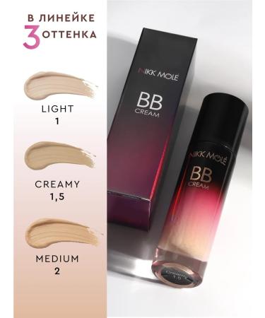 NIKK MOLE BB cream moisturizer with hyaluronic acid - Buy Online on GoSupps.com