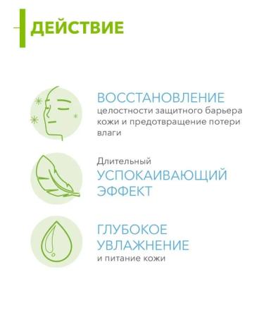 bioderma Biooderm Cream Sebium Global from black dots and acne 30 ml - Buy Online on GoSupps.com