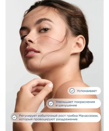 bioderma Biooderm cream Sensibio DS+ Sensibio DS 40 ml - Buy Online on GoSupps.com