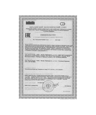 Nestle Porridge baby oatmeal dry silent 200 grams 9 pcs - Buy Online on GoSupps.com