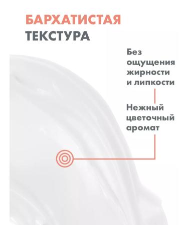 AVENE Aven Hyaluron Activ B3 Day cream 50 ml - Buy Online on GoSupps.com