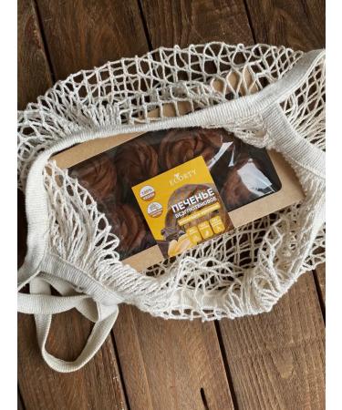 ECORTY Cookies without gluten without lactose chocolate 100% natural - Buy Online on GoSupps.com