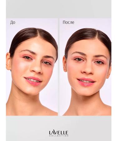 LavelleCollection Facial powder matting white transparent - Buy Online on GoSupps.com