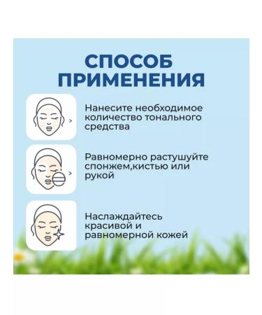 sdq Tonal face cream Enough ultra x 10 tone No. 13 - Buy Online on GoSupps.com