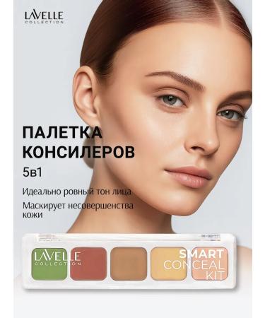 LavelleCollection Concealer corrector Palette Classile for Face and Eye