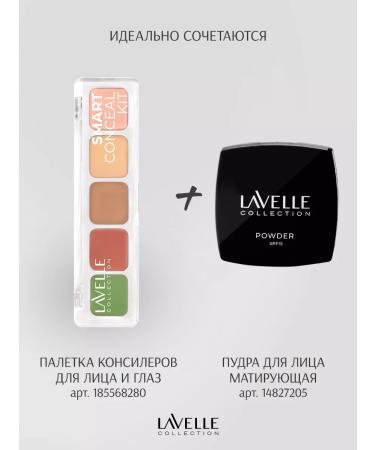 LavelleCollection Concealer corrector Palette Classile for Face and Eye - Buy Online on GoSupps.com