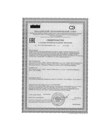 Nestle Porridge children's milk buckwheat with dried apricots 200 g 4 pcs - Buy Online on GoSupps.com