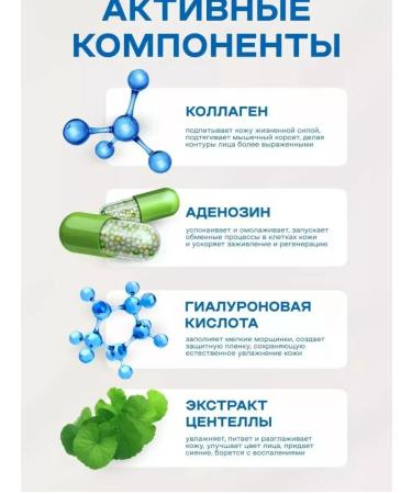 sdq Tonal cream with collagen tone No. 21 - Buy Online on GoSupps.com