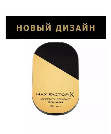 MAX FACTOR Compact powder Facefinity Compact Tone 02 IVORY 10G - Buy Online on GoSupps.com