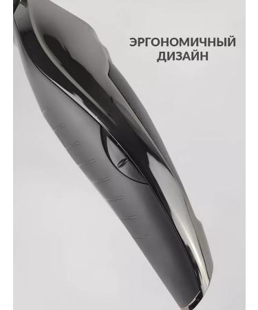 PHILIPS V-030 haircut machine - Buy Online on GoSupps.com