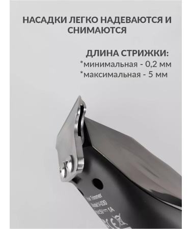 PHILIPS V-030 haircut machine - Buy Online on GoSupps.com