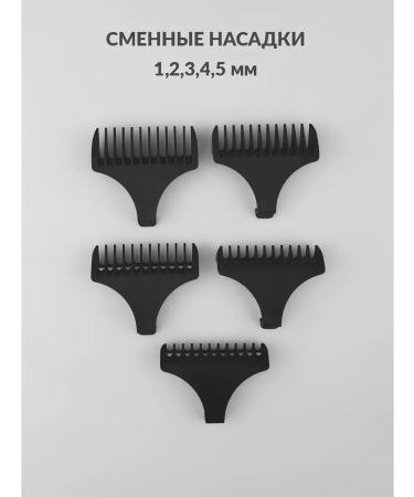 PHILIPS V-030 haircut machine - Buy Online on GoSupps.com