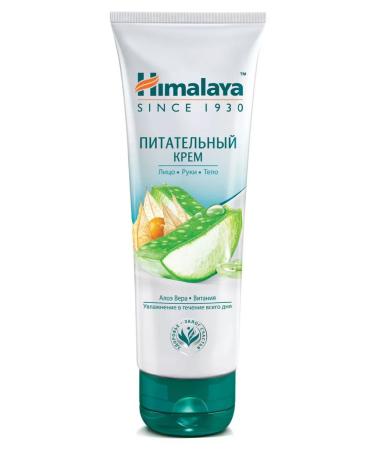 Himalaya Since 1930 Nutrient cream for the face hands and body 75 ml