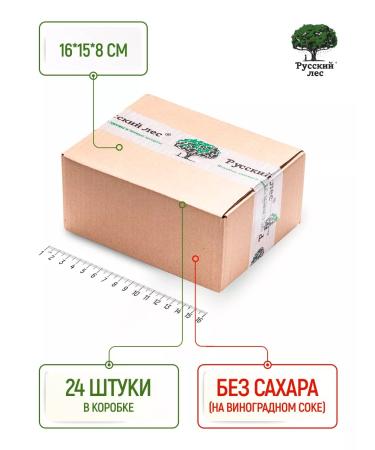 Russian forest Jam Assorted premium without sugar banks 25 g x 24 pcs - Buy Online on GoSupps.com