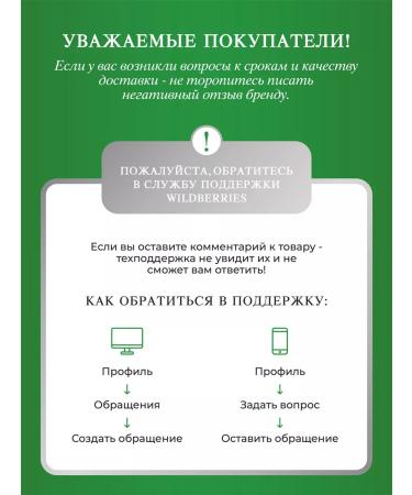 Sugar -substitute Fitparade No. 20 tablets 600 pcs - Buy Online on GoSupps.com