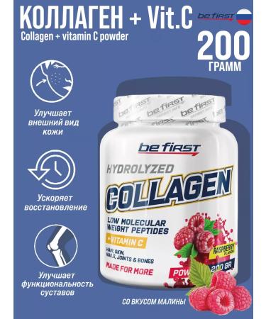 Be First Collagen collagen vitamin C for joints powder 200g - Buy Online on GoSupps.com