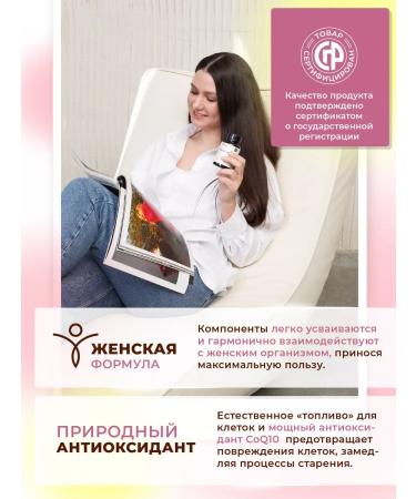 Altaya Coenzym Q10 Kilikhinon - Buy Online on GoSupps.com