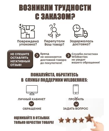 Mr Cho Chocolate confectionery white in drops 2 kg - Buy Online on GoSupps.com