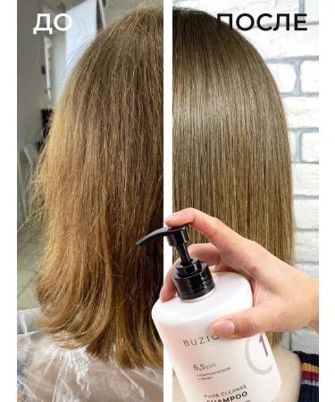 Buzique Hair shampoo Professional Cleaning - Buy Online on GoSupps.com