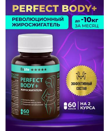 ESlife Fat -burner tablets for weight loss lipotropic factor - Buy Online on GoSupps.com