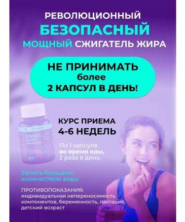 ESlife Fat -burner tablets for weight loss lipotropic factor - Buy Online on GoSupps.com