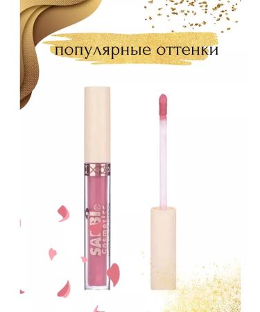 KOREAVIP A set of liquid matte lipsticks 6pcs - Buy Online on GoSupps.com