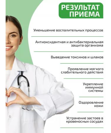 VIDAMIN EXTRA Aloe Vera Bad laxative 30 mg 60 capsules - Buy Online on GoSupps.com