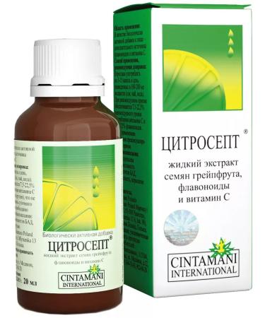 Citrosept Extract of Grapefruit seeds 20 ml - Buy Online on GoSupps.com