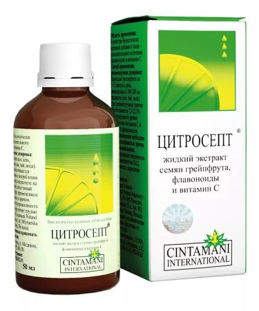 Citrosept Extract of Grapefruit seeds 50 ml - Buy Online on GoSupps.com