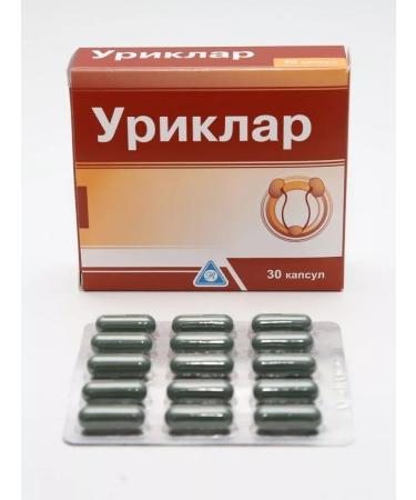 Rotapharm Uriklavar 30 caps. 2 units - Buy Online on GoSupps.com