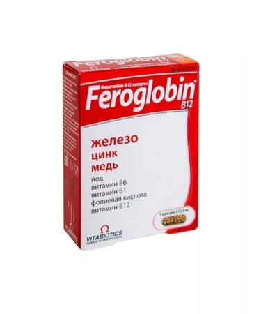 Vitabiotics Feroglobin B-12 30 capsules 2 - Buy Online on GoSupps.com