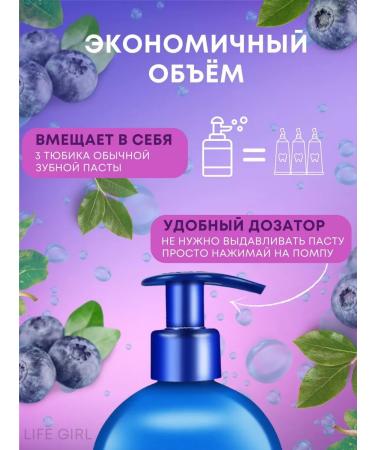 CosmoLux Toothpaste for adults fruit - Buy Online on GoSupps.com