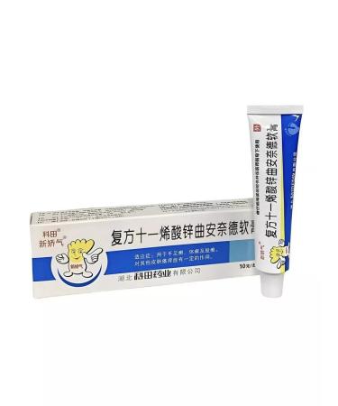 XIN JIAO QI Chinese cream from fungus and sweating fufsha's legs 10 ml - Buy Online on GoSupps.com