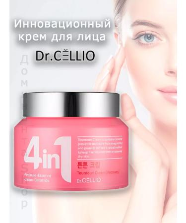 Dr CELLIO Facial cream G50 4 in 1 Teunteun Ceramide Cream