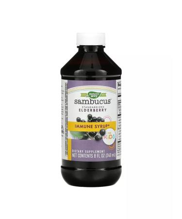 Nature's Way For immunity Buzin Propolis and Echinacea 240 ml - Buy Online on GoSupps.com