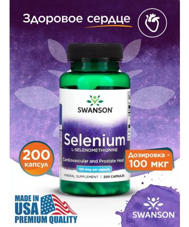 Swanson Selenium Selenium 100 mcg vitamins
