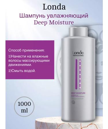 LONDA Moisturizing shampoo Deep Moisture 1000 ml - Buy Online on GoSupps.com