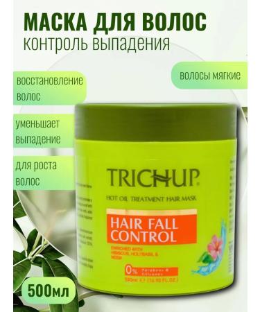 TRICHUP Hair mask Little control 500 ml