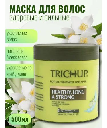 TRICHUP Hair mask is healthy long and strong 500 ml