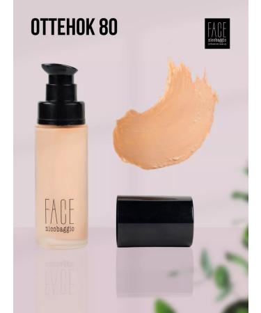 Tonal fluid SPF 20+ Moisturization and resistance tone 80 - Buy Online on GoSupps.com
