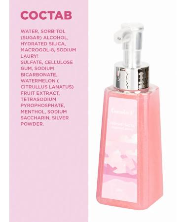 Cosmolex Toothpaste whitening with a dispenser 2 pcs - Buy Online on GoSupps.com