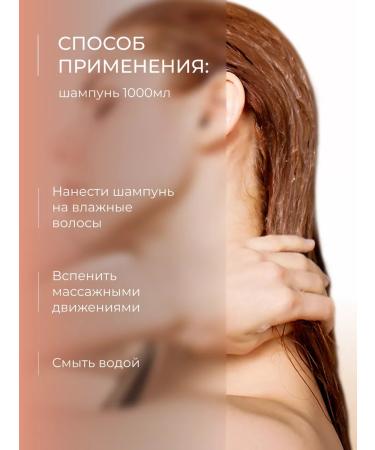 Ollin Professional Hair set Restoring Ollin Salon Beauty - Buy Online on GoSupps.com