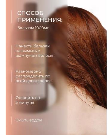 Ollin Professional Hair set Restoring Ollin Salon Beauty - Buy Online on GoSupps.com