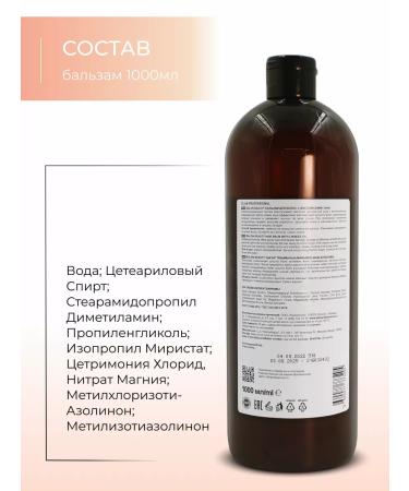 Ollin Professional Hair set Restoring Ollin Salon Beauty - Buy Online on GoSupps.com