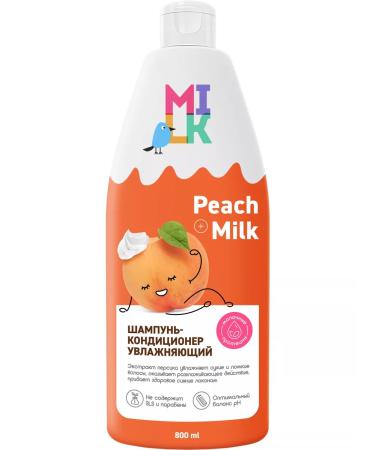 Milk Container shampoo moisturizer with a peach extract 800 ml